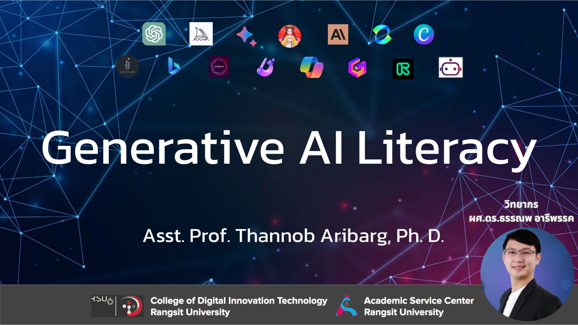 Generative AI Literacy